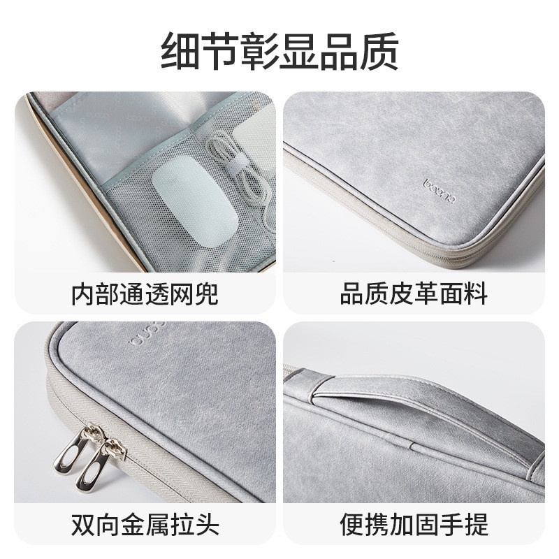 Baona/ RT Túi Xách Đựng Laptop Bằng Da PU Chống Nước Cho Macbook Pro Air M1 M2 Thinkpad 13 14 15.6 inch