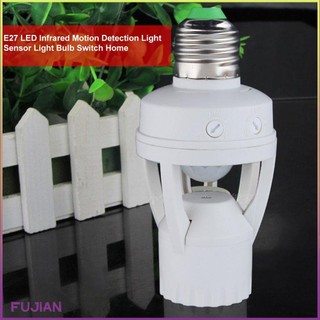 E27 Plug 360 Degree Pir Induction Motion Sensor Infrared Detection Light Bulb Socket Switch Base Holder Ac110-220V [B/2]