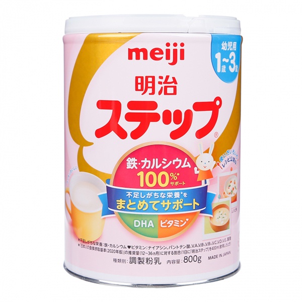 Sữa meiji lon cho bé từ 1-3 tuổi 800g Healthy Care Extate Official Mall