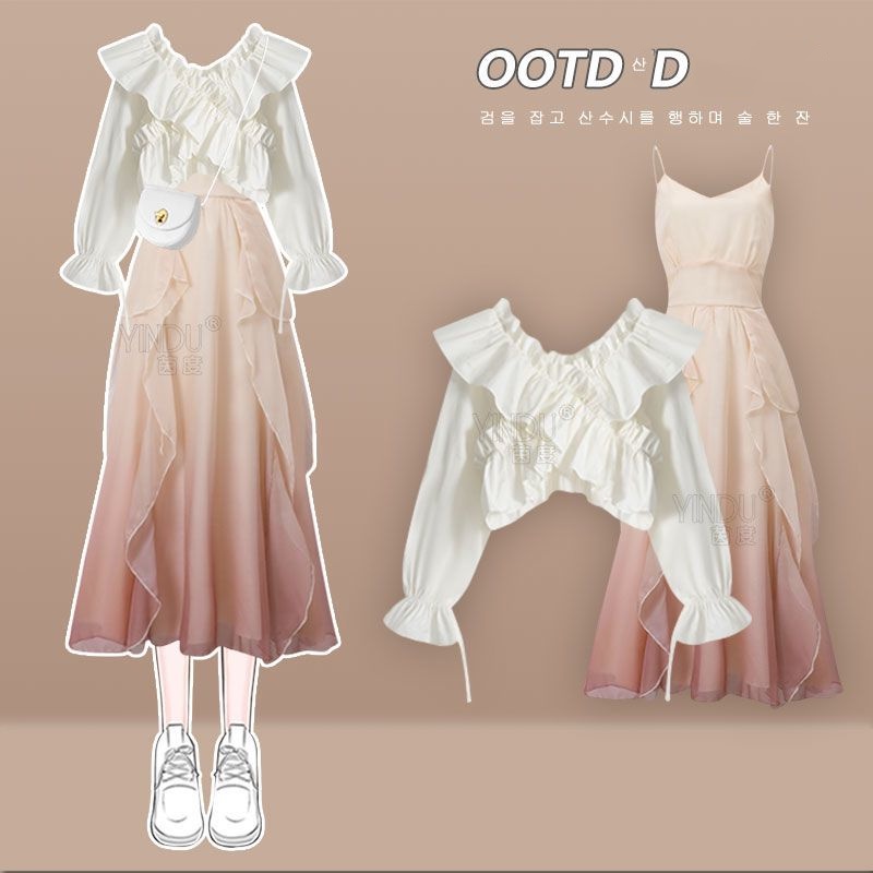 Set Áo Sơ Mi Tay Phồng + Đầm Hai Dây Thiết Kế Mới Xinh Xắn Thời Trang Dành Cho Nữ