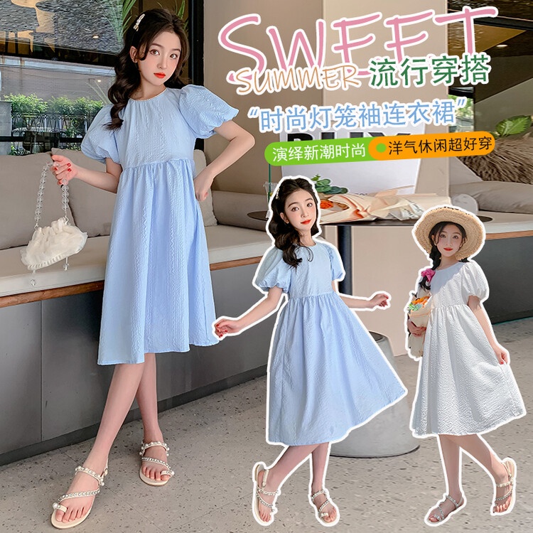 Đầm Đính Ngọc Trai Thời Trang Mùa Hè Mới 2023 Dành Cho Bé Gái