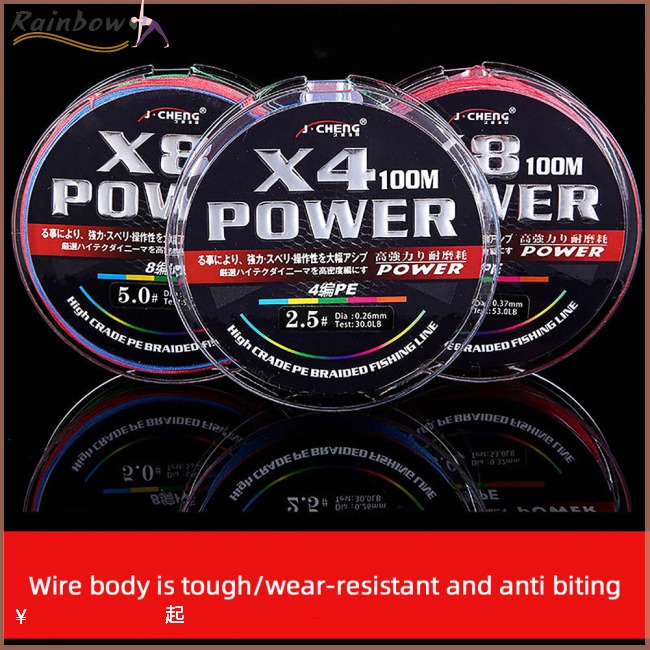 1 Cuộn Dây Câu Cá Bện 4 Sợi 8 Sợi 100m Chất Liệu Pe Siêu Chắc Chắn