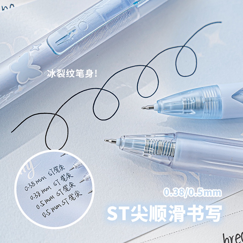 Đĩa Cdaily Cdaily Chất Lượng|Set 4 Bút Bi Trong Suốt Ngòi 0.5mm / 0.38mm