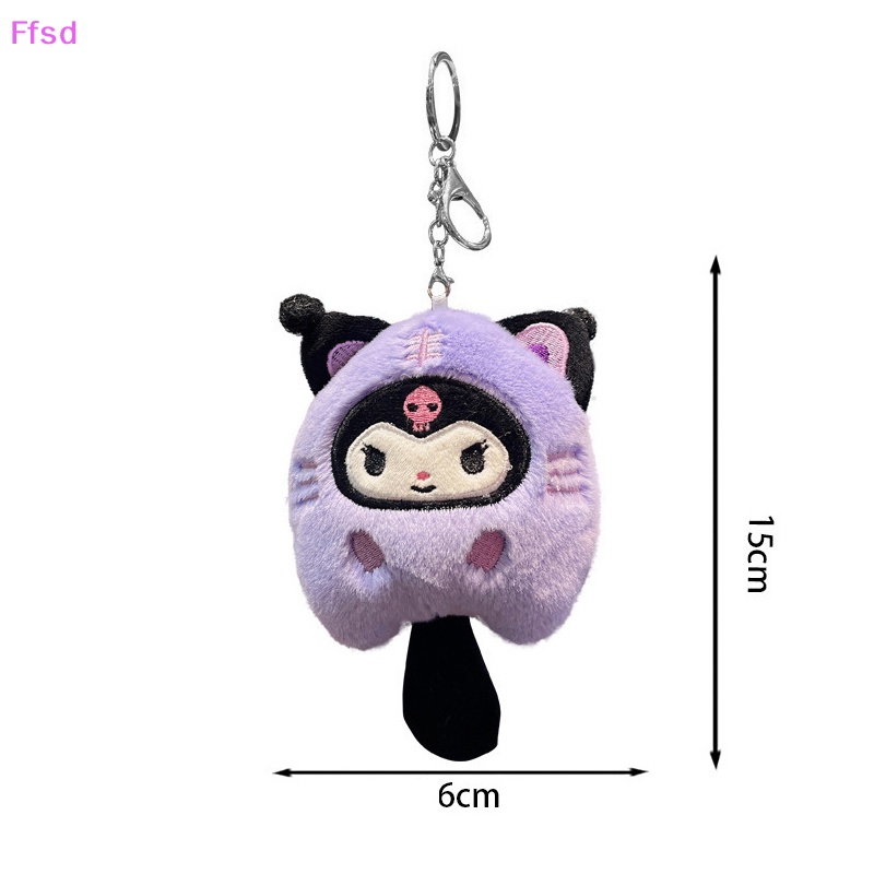 {Ffsd} Sanrio Kuromi Móc Khóa Hình Thú Nhồi Bông Nhỏ Kuromi My Melody Cinnamoroll Purin Dễ Thương * Hàng Bán Chạy