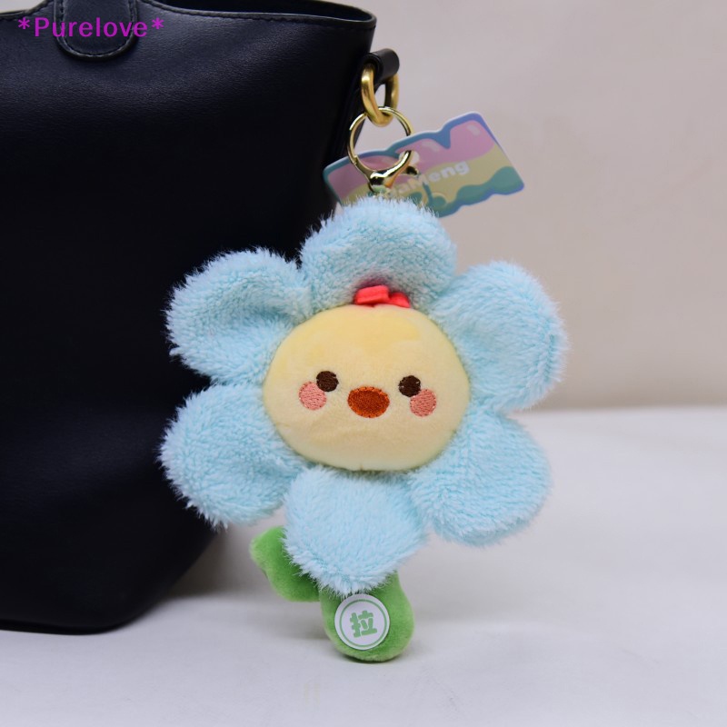 1 Đồ chơi nhồi bông Hình Động Vật Đáng Yêu Mới