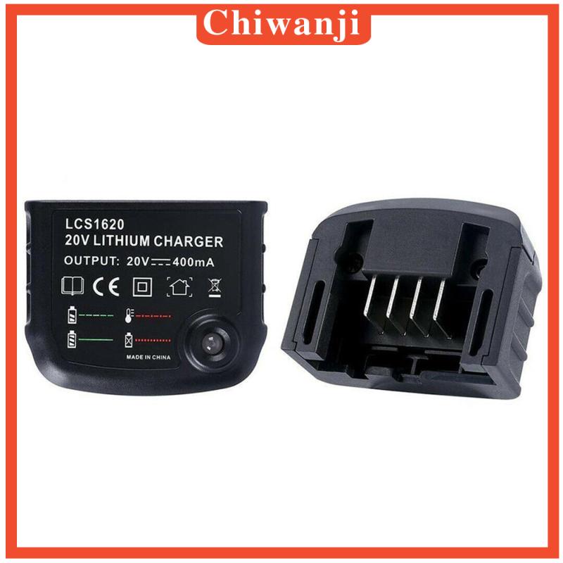 Bộ Sạc LCS1620 Phích Cắm US Cho LBXR20-OPE LBX20 LBXR20BT