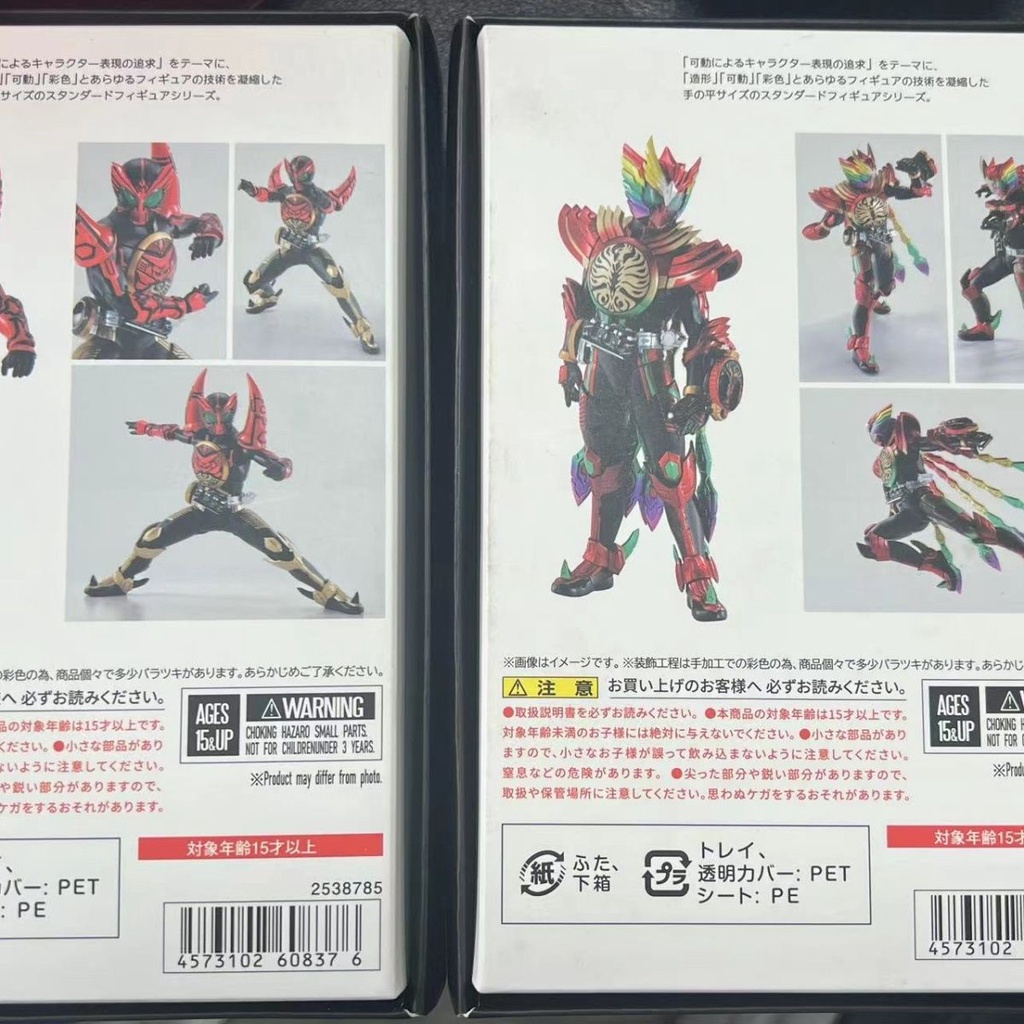 Mô Hình Nhân Vật Kamen Rider Oz Three Egg ooo Eternal Bird