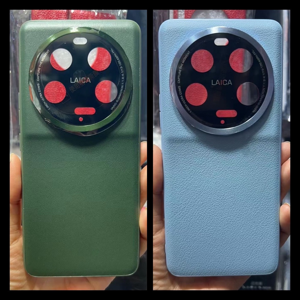 Ốp Điện Thoại Da PU Siêu Mỏng Nhẹ Bảo Vệ Camera Cho Xiaomi Mi 13 Ultra