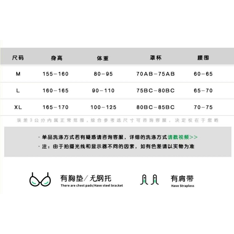 One Đồ Bơi Một Mảnh Thắt Nơ Sau Lưng Màu Trơn Gợi Cảm Cho Nữ