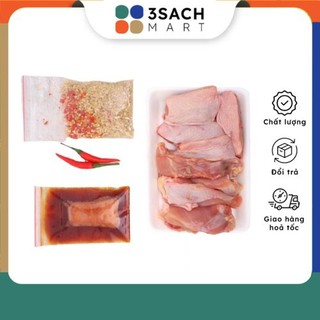 [RTC] Má Đùi Gà Ướp Sả Ớt (Khay 500g)