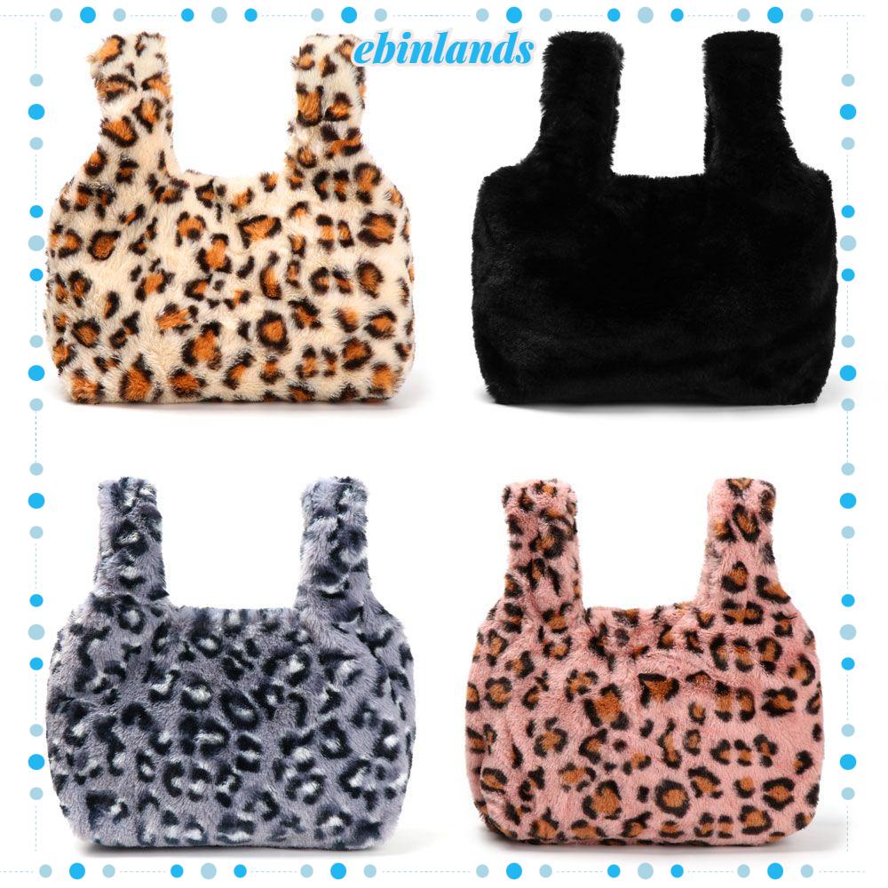 Túi Đeo Chéo Vai Họa Tiết Da Báo Hàng Ngày