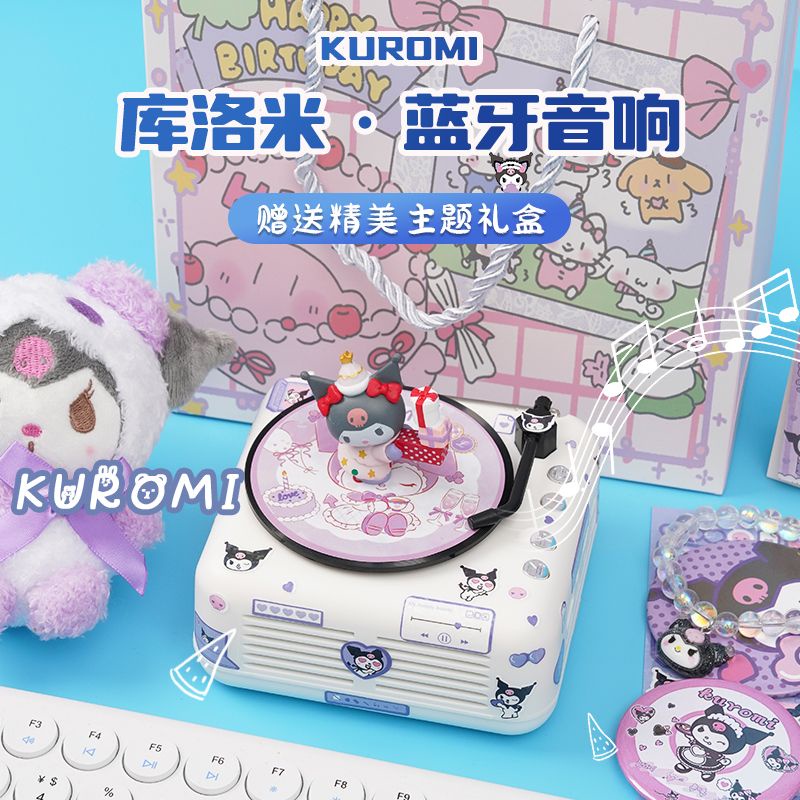 Loa Bluetooth Không Dây Mini Hình Kuromi Dễ Thương