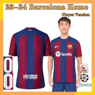 Áo bóng đá câu lạc bộ barcelona mùa giải 23-24