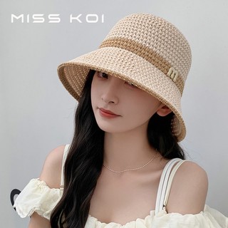 Mũ Cói Rộng Vành Chống Nắng Chống Tia Cực Tím Thiết Kế Mới Thoáng Khí Thời Trang Cho Nữ