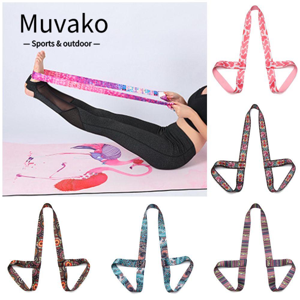 MUVAKO Dây Đeo Thảm Tập Yoga Co Giãn Điều Chỉnh Được Tiện Dụng
