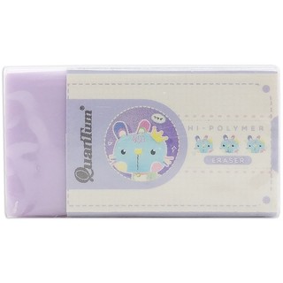 Gôm Pastel - Quantum QE600-50 - Màu Tím