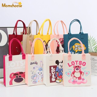 Túi Xách Tay Bằng Vải Nỉ In Hình Hoạt Hình Phong Cách Hàn Quốc Dành Cho Nữ Sinh