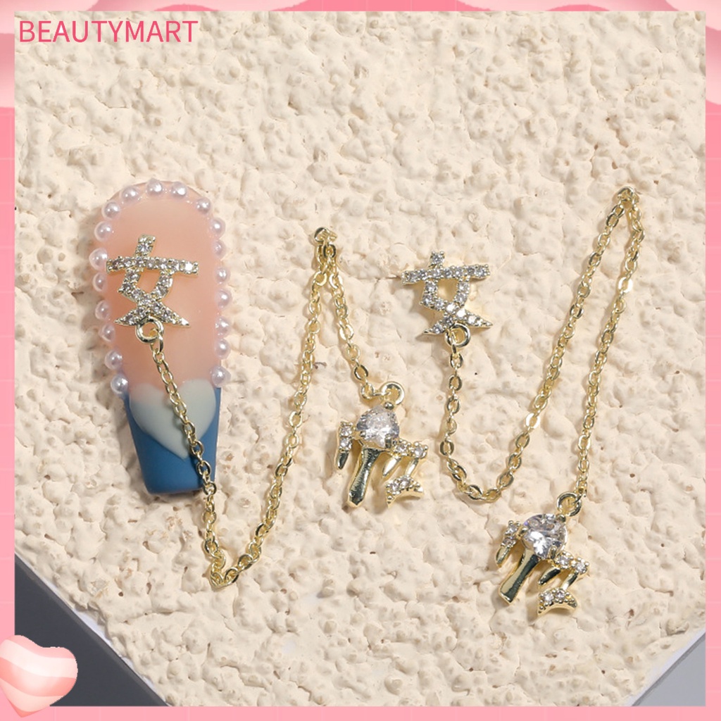 Phụ Kiện Trang Trí Móng Tạo Hiệu Ứng 3D Hình Giọt Nước Độc Đáo