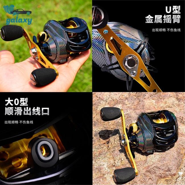 Galaxy Máy Câu Cá 7.2: 1 18 + 1 Bb 10kg Tốc Độ Cao