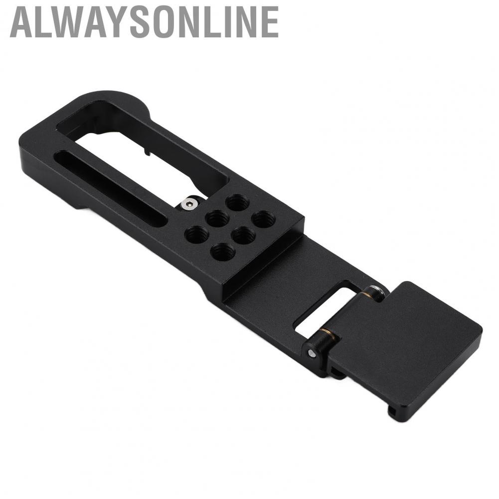 Alwaysonline Quick Release  Comfortable Feel Alloy Rubber Pad Digital