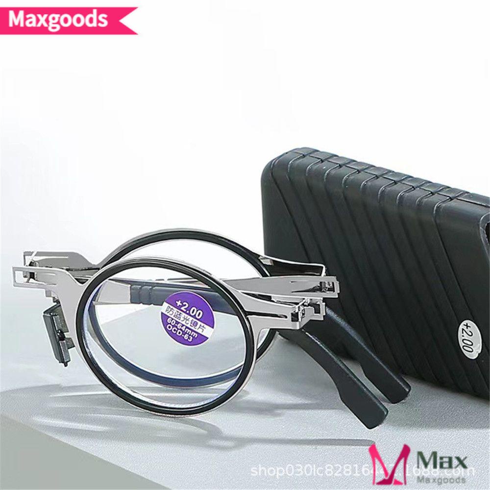 MAXG Kính Đọc Sách Gọng Siêu Nhẹ Có Thể Gấp Gọn Tiện Dụng Cho Nam Và Nữ