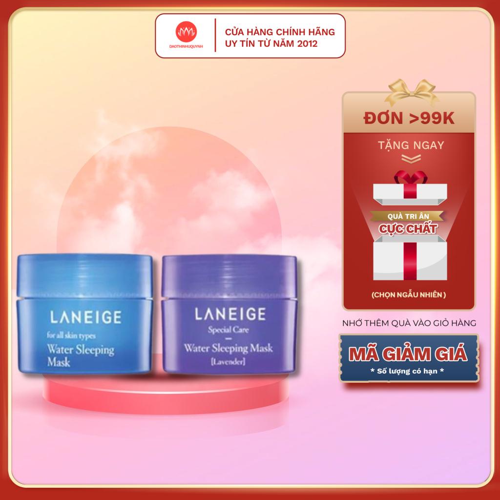 Mặt Nạ Ngủ Laneige Mini – Water Sleeping Pack 15ml