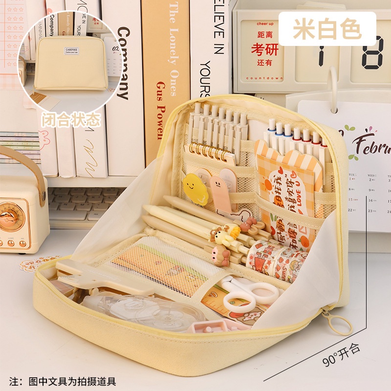 Túi Đựng Bút Bằng Vải Canvas Sức Chứa Lớn Phong Cách Nhật Bản