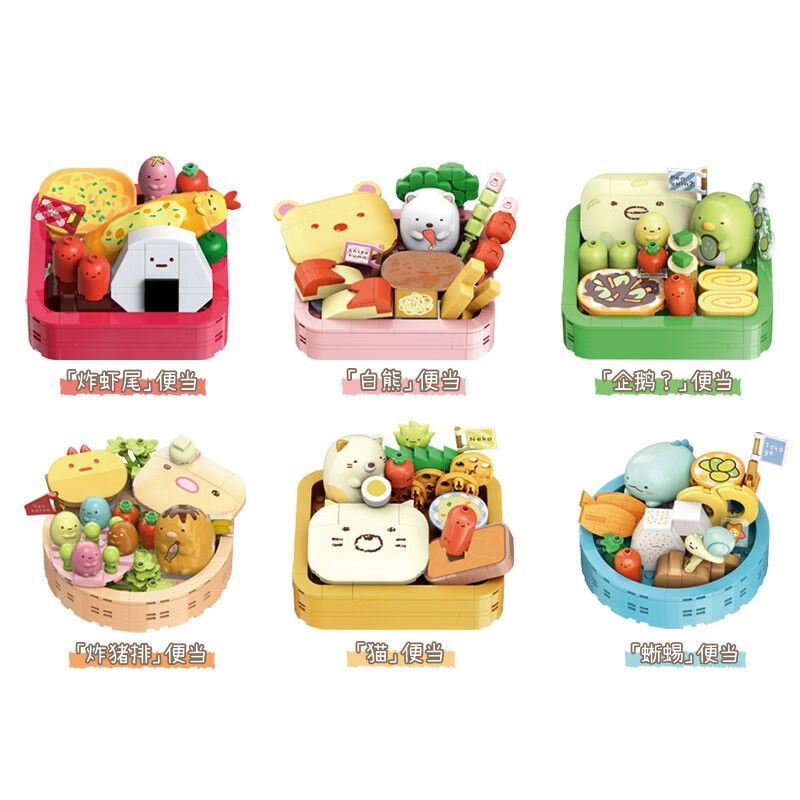 Mô Hình Nhân Vật Sumikkogurashi Thủ Công Độc Đáo