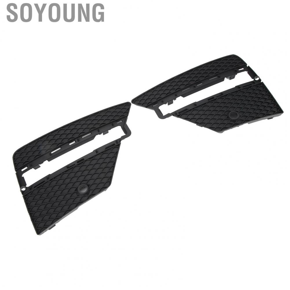 Soyoung 1668852922 Bumper Grille Set Stylish  Scratch Durable Protective Impact Resistant High Hardness Fog Light Cover for Car