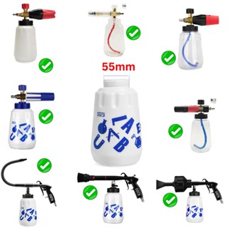 Thân Bình Bọt Tuyết Thay Thế Chứa Dung Dịch Chính Hãng SGCB, Bình Foam Thay Thế Cho Bình Phun Bọt Tuyết