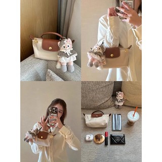 Túi Đeo Chéo mini Mẫu Mới Của Pháp