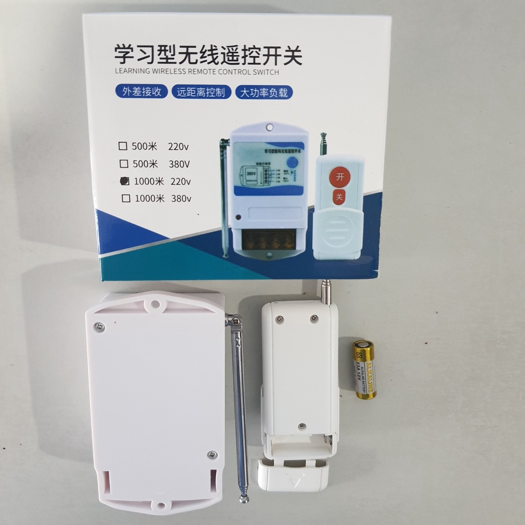 Bộ công tắc điều khiển từ xa 1KM LW công suất lớn 40A 220V có ăng ten bắt sóng xa khoẻ mạch biến áp dây đồng siêu bền