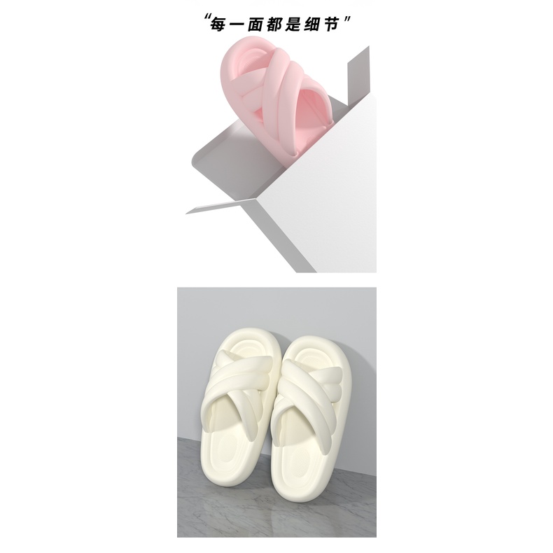 Dép Đi Trong Nhà Tắm Đế Mềm Siêu Nhẹ Dành Cho Cặp Đôi