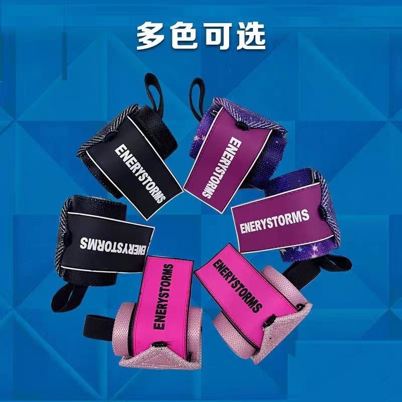 Băng Quấn Cổ Tay Co Giãn Hỗ Trợ Tập Thể Hình Phong Cách Mới Cho Nam