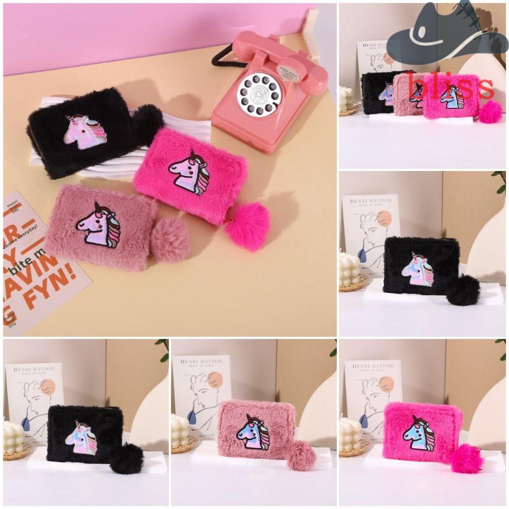 BLISS Ví Đựng Tiền Xu Phủ Lông Hình Kỳ Lân Cầu Vồng Dễ Thương