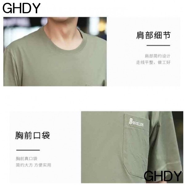 Áo Thun Cotton Ngắn Tay Cổ Tròn Thời Trang Mùa Hè Cho Nam Trung Niên