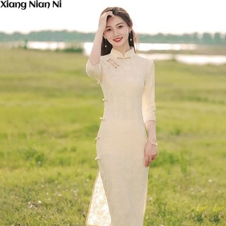 Sườn Xám Cách Tân Dài Tay Thiết Kế Mới Thời Trang Theo Phong Cách Trung Hoa