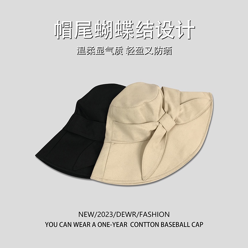 Nón Tai Bèo Chống Nắng Mùa Hè Phong Cách Phương Tây Thời Trang Mới 2023 Cho Nữ