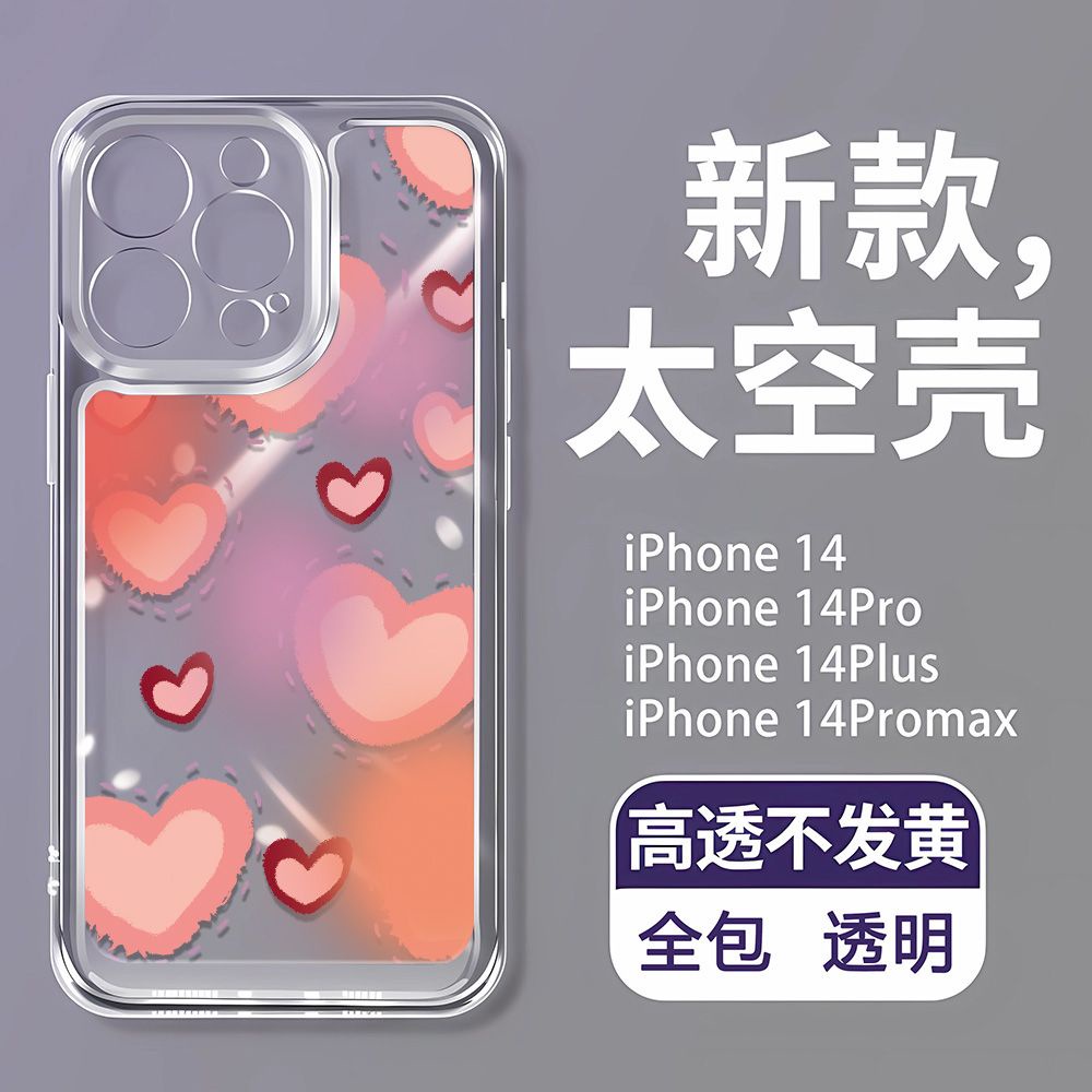 Ốp Điện Thoại Mềm Họa Tiết Trái Tim Màu Hồng Bảo Vệ Toàn Diện Cho Iphone 13 127 14Pro 11 MCW8