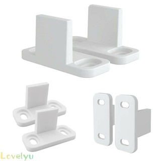 ⭐READY STOCK ⭐2Set White Adjustable Floor Guide Wall/Door Bottom Guide For Sliding Door