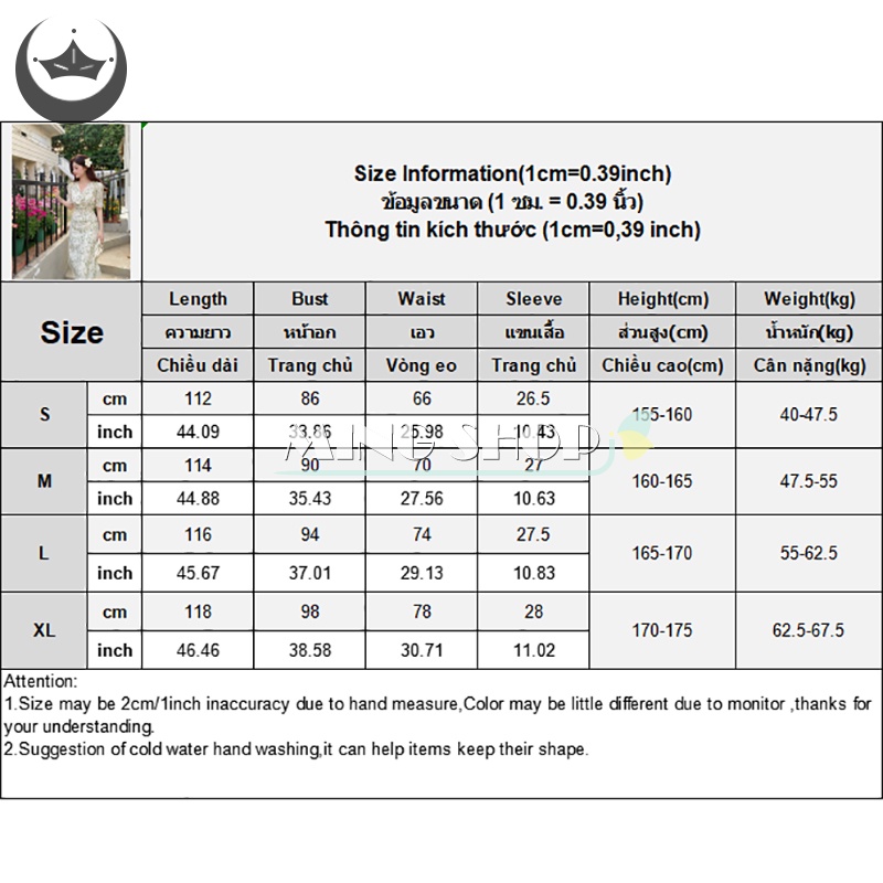 Đầm Voan Hoa Ngắn Tay Cổ Tim Xinh Xắn Dành Cho Nữ