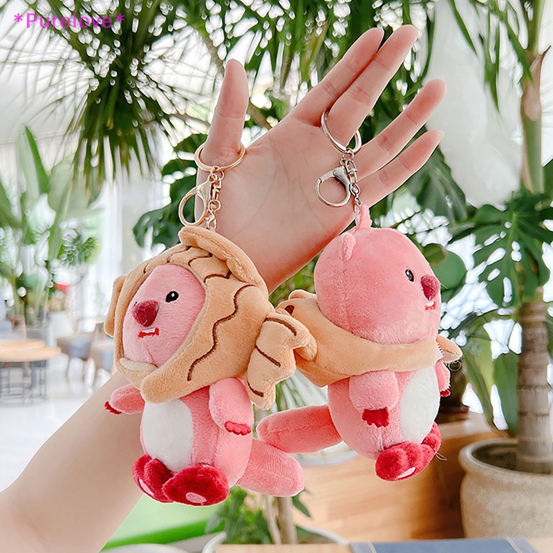 Móc Khóa Búp Bê Nhồi Bông Nhỏ Màu Hồng Đáng Yêu Dành Cho Trẻ Em Mới