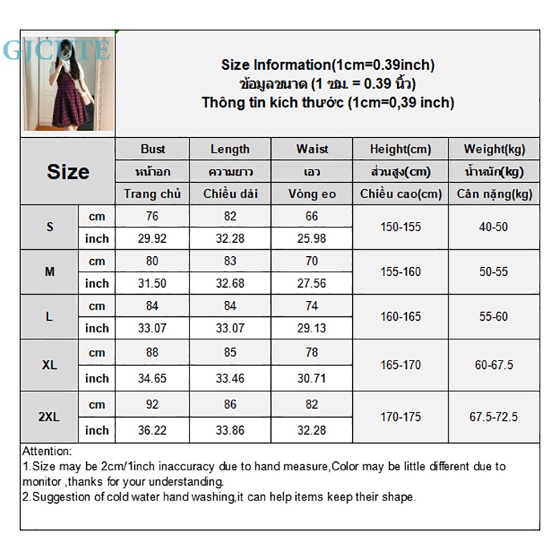 Gjocute Đầm Giả Hai Lớp Phong Cách Preppy Cổ Điển Giản Dị Cho Nữ WTD