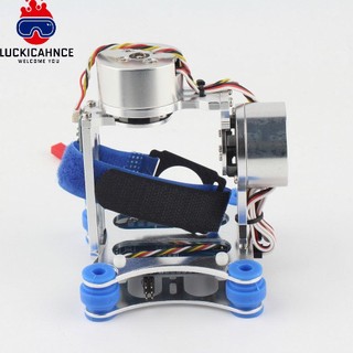 For Dji Phantom Cnc Brushless Ptz Camera Mount Gimbal Motor Controller..
