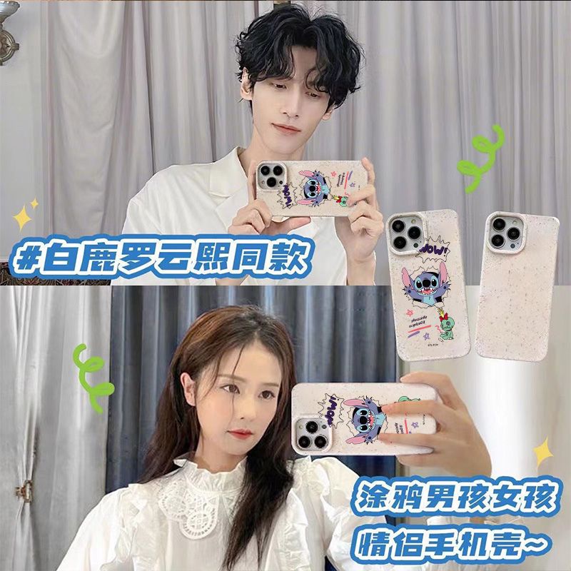 Ốp Điện Thoại Mềm Chống Sốc In Hình Stitch Hoạt Hình Đơn Giản Cho Apple 714pro8max 13iPhone12 11 plus