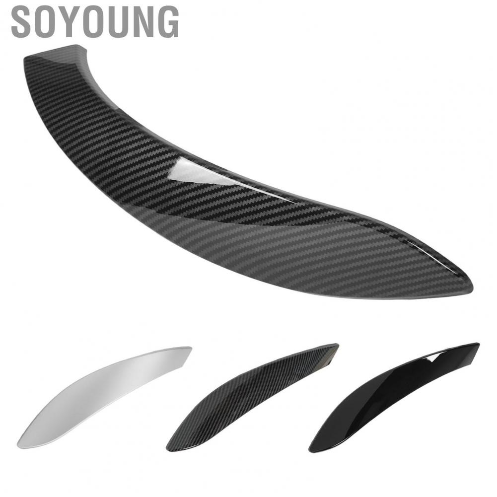 Soyoung Right Side Door Pull Handle Covers  Durable Lightweight Rugged Interior Cover for Car
