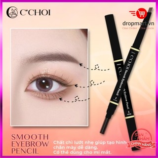 Chì kẻ lông mày C'Choi - Smooth Eyebrow Pencil