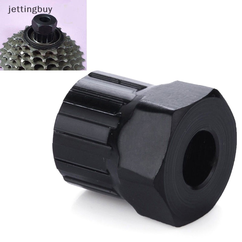 Dụng Cụ Tháo Líp Xe Đạp Shimano Chuyên Dụng