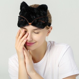 Bịt Mắt Che Mắt Ngủ Hình Thú cute - HSU