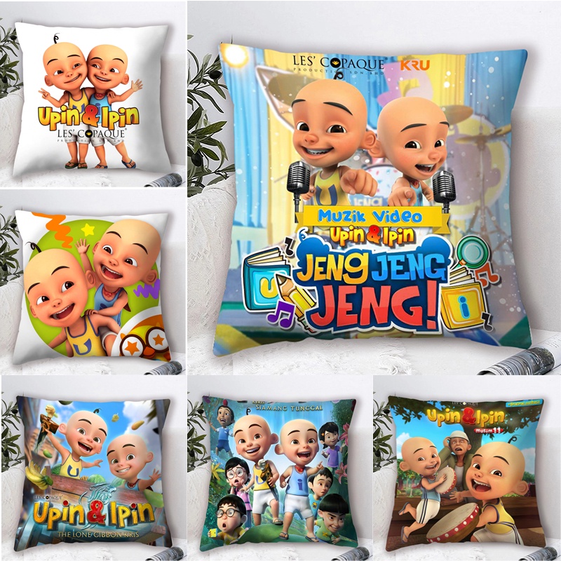 Vỏ Gối Upin & Ipin Một Mặt In Hình Polyester Vuông Vỏ Gối Phòng Ngủ Sofa Trang Trí Nhà Gối (Không Có